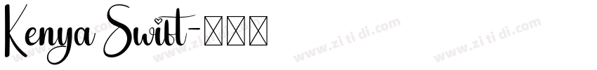 Kenya Swift字体转换